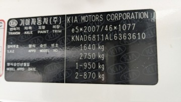 Kia Stonic I Crossover 1.0 T-GDI 120KM 2020 Kia Stonic 1.0i T-GDi OPŁACONY Bezwypadkowy, zdjęcie 22
