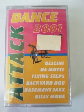ТАНЦЕВАЛЬНАЯ АТАКА 2001 ТОМ. 2