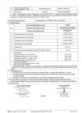 Базальтовая мука, вулканическая пыль, удобрения 20 кг.