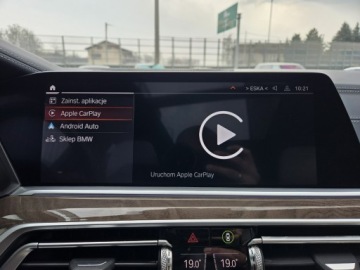 BMW X7 SUV M 4.0 M50i 530KM 2019 BMW X7 M50i 530KM xDrive Individual., zdjęcie 20