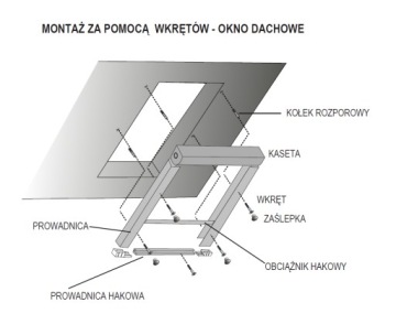Рулонная москитная сетка белого цвета 110x140 на заказ