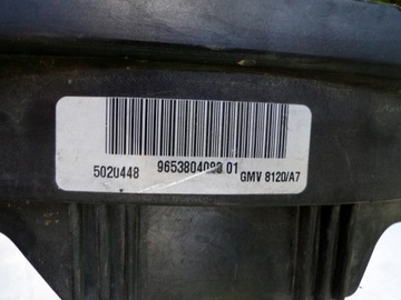 КПЛ ВЕНТИЛЯТОР РАДИАТОРА CITROEN C3 207 9653804080