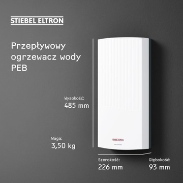 Электронный проточный нагреватель PEB 24 кВт