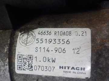 FIAT BRAVO 1.4 T-JET 09R 150KM 198A1000 STARTÉR 55193356
