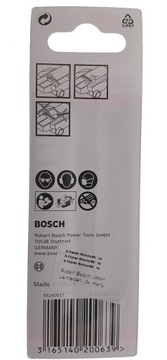 НОЖ BOSCH СТРУГА 2608635350 РУГУБНЫЙ 2-82ММ