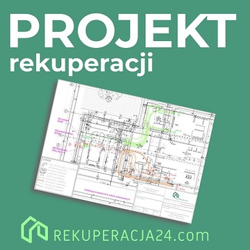 Соединитель плоского канала 200х90, вилка, плоский вентиляционный канал