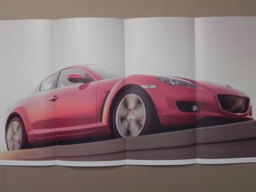 Брошюра - MAZDA RX-8 - 2005 г.