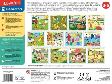 ГОВОРЯЩАЯ РУЧКА CLEMENTONI ДЛЯ МАЛЫШЕЙ