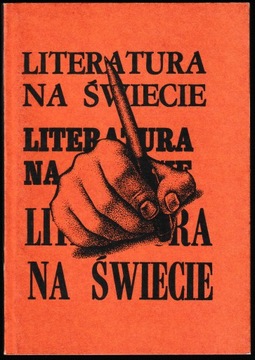 LITERATURA NA ŚWIECIE NR 3/1991