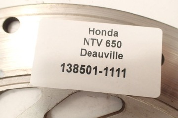 Honda NTV 650 Deauville Диски передние тормозные 4.3