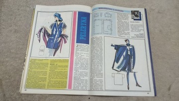 Миссис 1 1990 г.