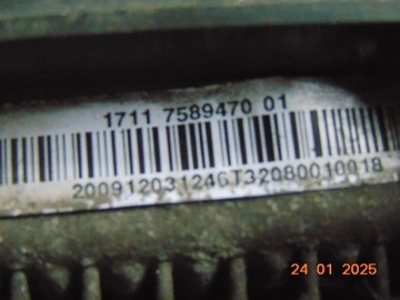 BMW OE 7589470
