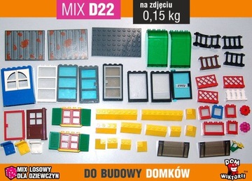 MIX D22 = 0,15 кг LEGO ДЛЯ СТРОИТЕЛЬСТВА ДОМА - НА 20% ДЕШЕВЛЕ