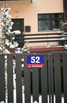 АДРЕСНАЯ Табличка НОМЕР ДОМА АДРЕС УЛИЦЫ 32x21 см