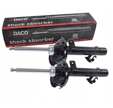 DACO 451001L TLUMIČ + 2 JINÉ PRODUKTY