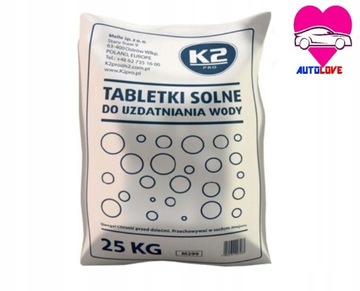 К2-СОЛ таблетированный ДЛЯ лечения 25 кг