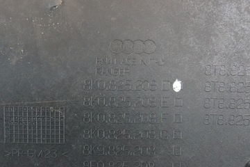 КРЫШКА ШАССИ ПРАВАЯ AUDI A4 B8 8K0825208D