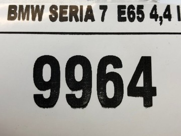 BMW 745I E65 SVAZEK INSTALACE ELEKTRICKÁ DVEŘE