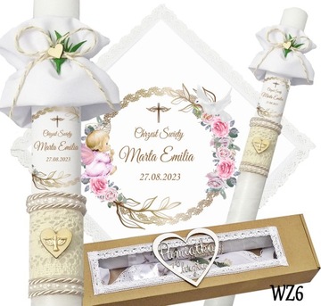 БЕЛАЯ ОДЕЖДА И КРЕЩЕСТВЕННАЯ СВЕЧА КРЕЩЕННОЕ ИМЯ