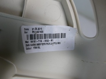 HONDA CRV IV ЛИФТ ЛЕВАЯ БОКОВАЯ ПАНЕЛЬ БАГАЖНИКА