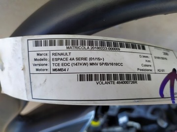 RENAULT ESPACE V 5 КОЖАНЫЙ РУЛЕВОЙ МНОГОФУНКЦИОНАЛЬНЫЙ