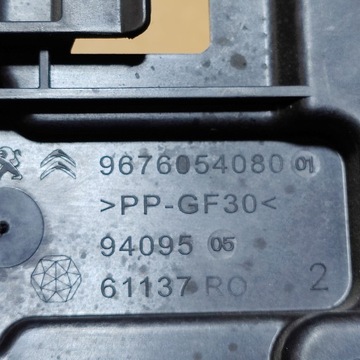 CITROEN C3 III PODSTAWA AKUMULATORA