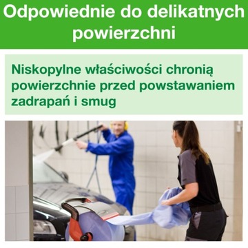 Tork 90537 — Многоразовый рулон нетканой чистящей ткани, с дополнительным впитыванием, 114 м.