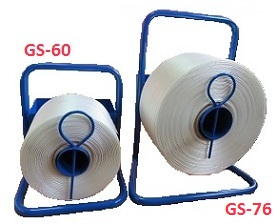 ПОЛИЭФИРНАЯ ОБВЯЗОЧНАЯ ЛЕНТА WG-30 9/250 ПАКЕТИРУЮЩАЯ МАШИНА