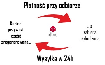 КОНТРОЛЛЕР КОРОБКИ КОРОБКИ AUDI A6 C7 4G0909144