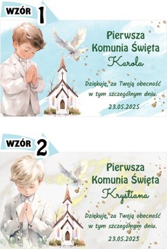 Подарок-спасибо гостям Брелок-ангелочек ко Святому Причастию