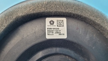 КОМПЛЕКТ ДИНАМИКОВ DODGE CHALLENGER HARMAN KARDON