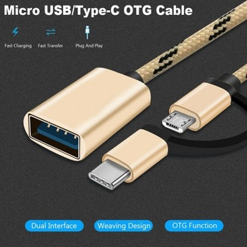 2 В 1 MICRO USB OTG АДАПТЕР USB-C НА USB 3.0
