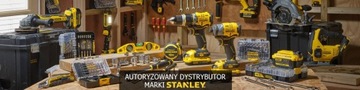 Садовый вентилятор STANLEY FATMAX V20 SFMCBL7B-XJ