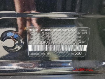 Mitsubishi Eclipse Cross 2022 Mitsubishi Eclipse Cross 2022 r., 1,5 L po gradobiciu 1.5 Benzyna 152KM, zdjęcie 12