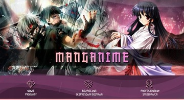 том3 BSD Мертвое яблоко