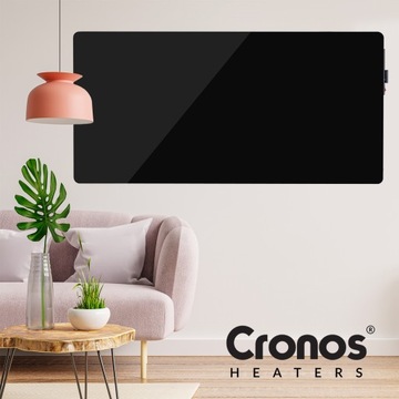 GRZEJNIK NA PODCZERWIEŃ PROMIENNIK IR SZKLANY 480W