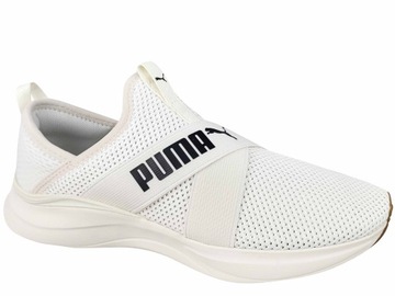 PUMA SOFTRIDE HARMONY SLIP WNS 379606 02 BUTY DAMSKIE WSUWANE WYGODA BEŻOWE