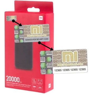 Xiaomi Powerbank 20 000 мАч черный