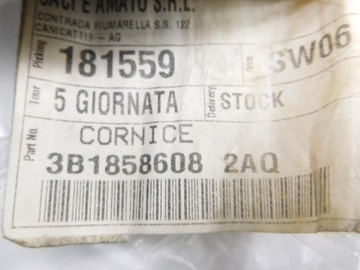 VW PASSAT Накладка приборной панели 3B18586082AQ