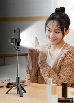 СЕЛФИ-ПАЛКА ДЛЯ ТЕЛЕФОНА, GOPRO-КАМЕРЫ, ШТАТИВА