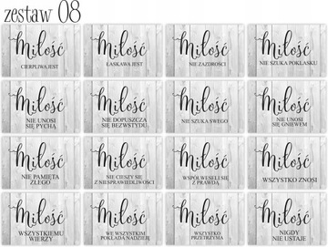 Свадебные таблички ГИМН ЛЮБВИ 16 шт 20х30см