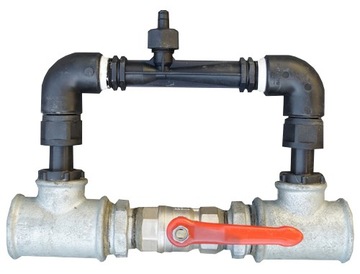 Napowietrzacz wody,aspirator 1 1/4'', zwężka 3/4''