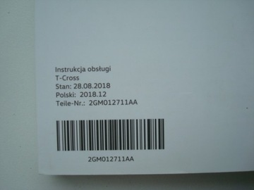 VW T-Roc 2017-2021 польский сервис мануал VW T-Roc, красочный, оригинал `2018 г.