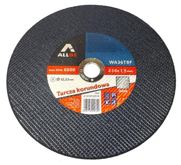 ДИСКИ РЕЖНЫЕ ПО МЕТАЛЛУ 230ММ 1,9ММ 15ШТ INOX DURABLE