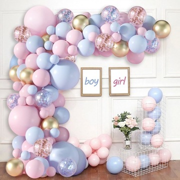 ДЕТСКИЕ ШАРЫ ДЛЯ ДУША-ГИРЛАНД, УНИВЕРСАЛЬНЫЕ, 125 ШТ.