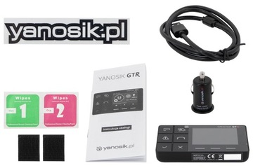 НОВЕЙШАЯ МОДЕЛЬ YANOSIK GTR ULTRA + 1 ГОД БЕСПЛАТНОЙ ПОДПИСКИ НАБОР КАБЕЛЕЙ