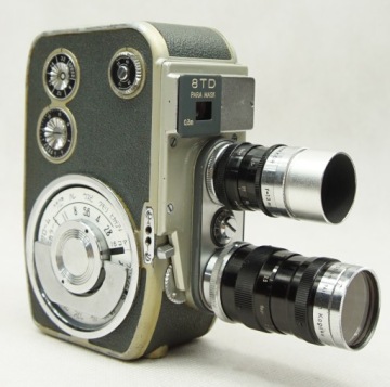 Камера CINEMAX 8, РАБОТАЕТ