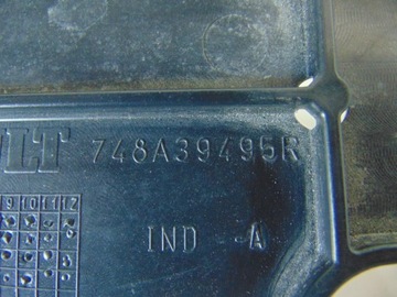 КРЫШКА ПАНЕЛИ ШАССИ RENAULT TALISMAN