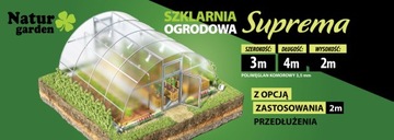 Садовая теплица SUPREMA II из поликарбоната 3х4м - ЗАКРЫТАЯ РОФИЛЬ / НОВИНКА!
