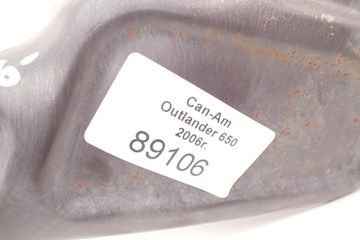 Крышка выпускного коллектора Can Am Outlander 650 800